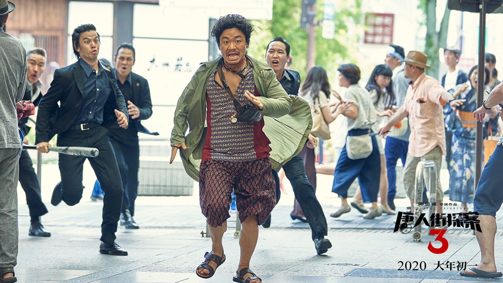 大满贯引力，当法网的灯光让联合杯黯然失色