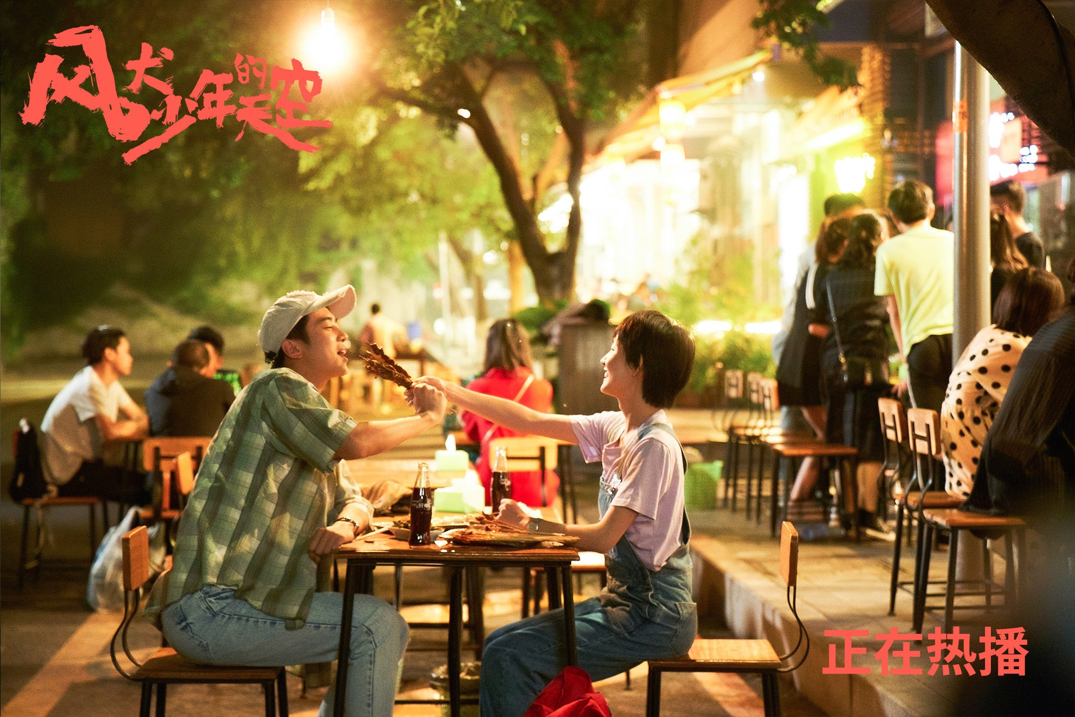 一记绝杀，两个时代，纳达尔以惊艳之姿完成网球的时代交接