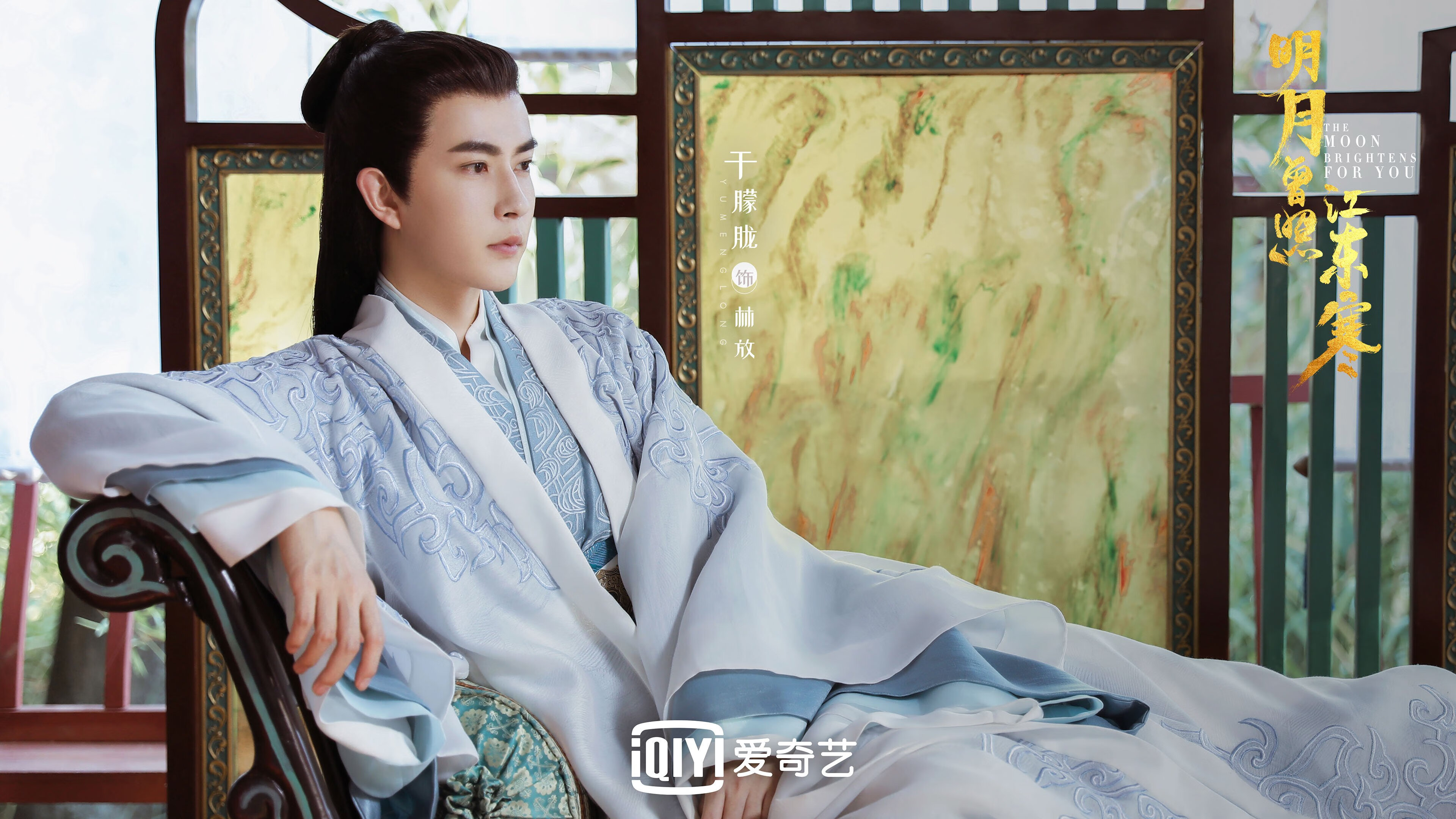 横空出世！拉梅洛攻防统治，点燃2026世界杯封王之夜