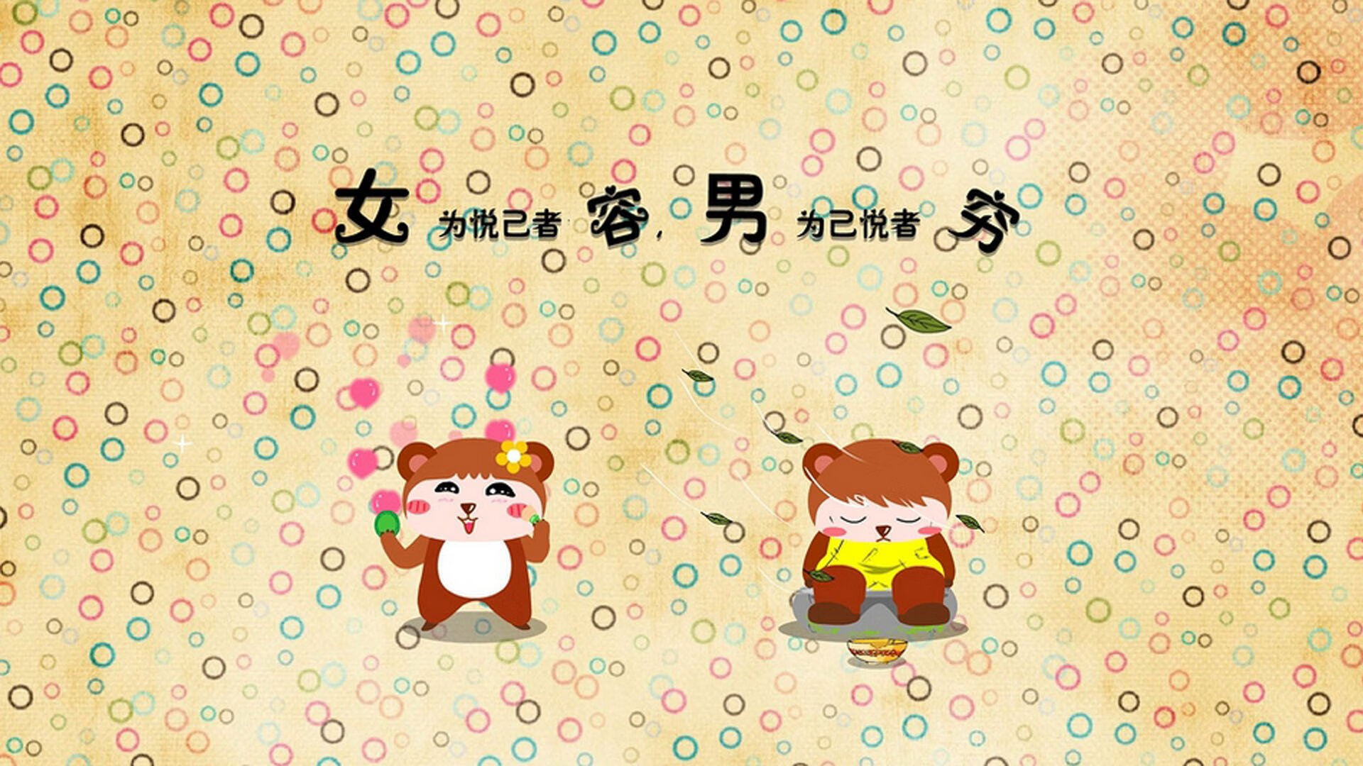 笼中困兽与十字锁链，英格兰如何用马赛战术与赖斯的个体防守彻底锁死比利时