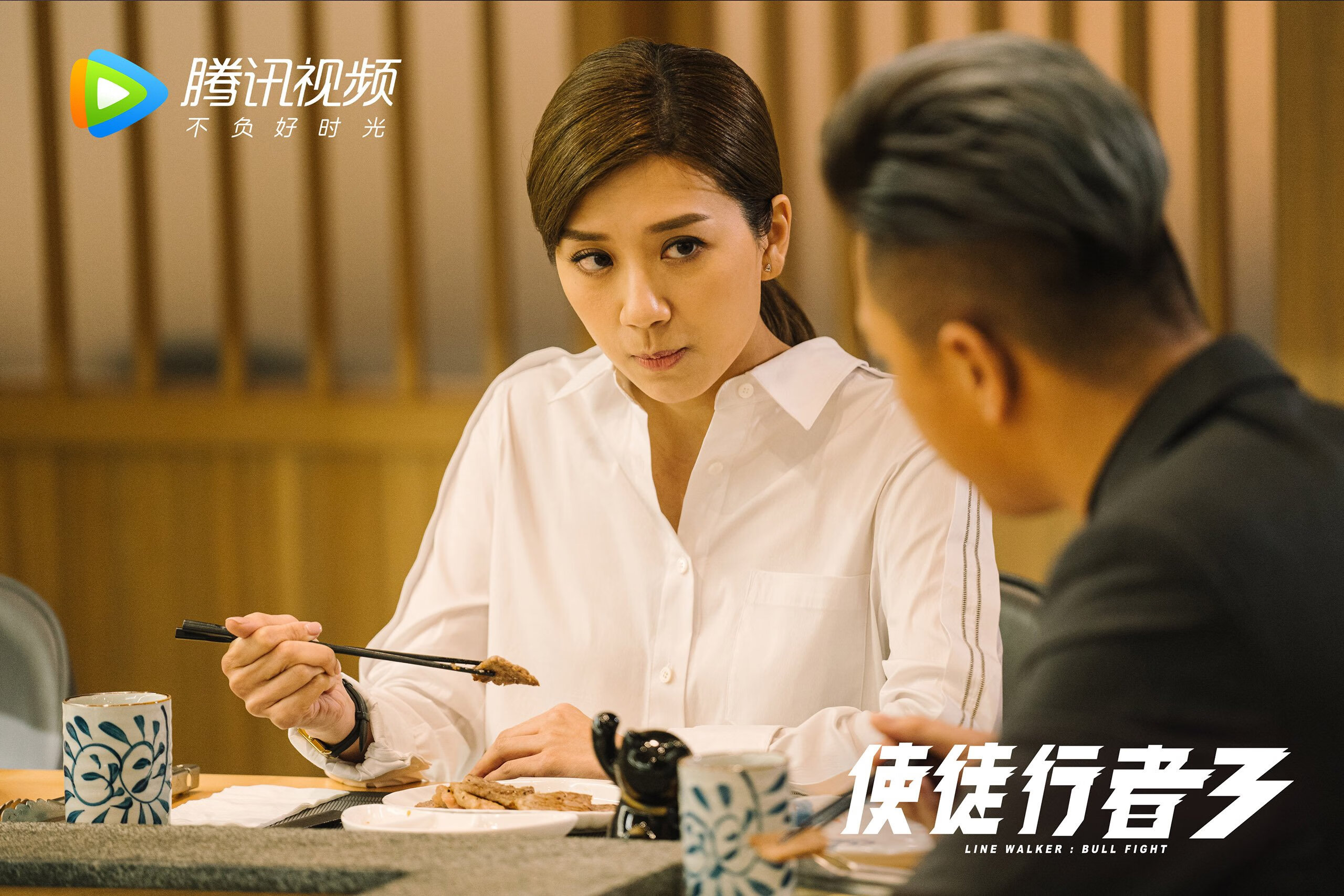 在安哥拉的斗兽场—范戴克最后一剑，罗马轰然倒下