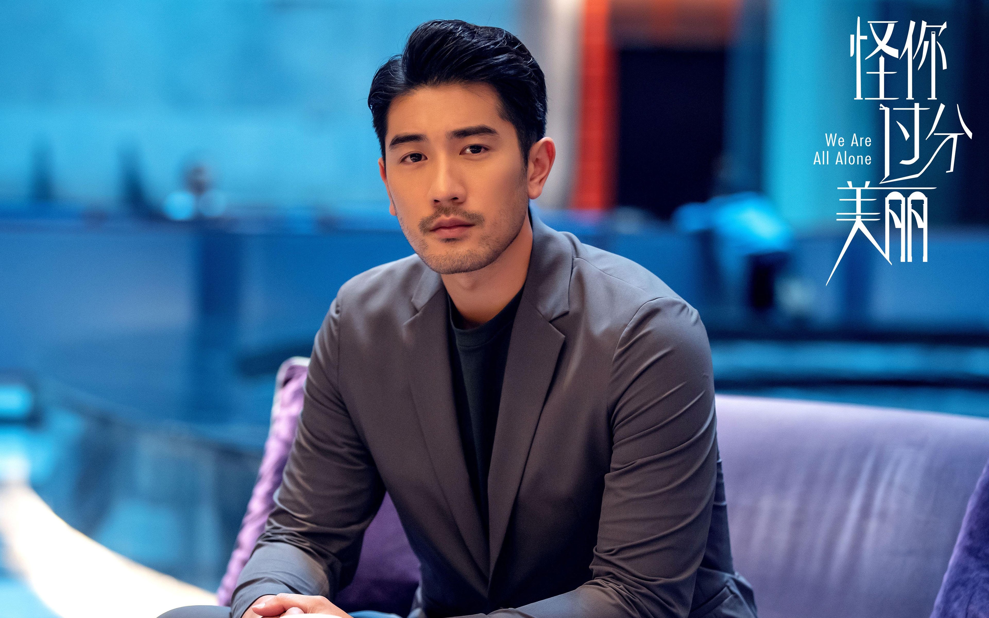 平行宇宙的错位狂欢，迪巴拉满分与莱比锡跨越大陆的胜利