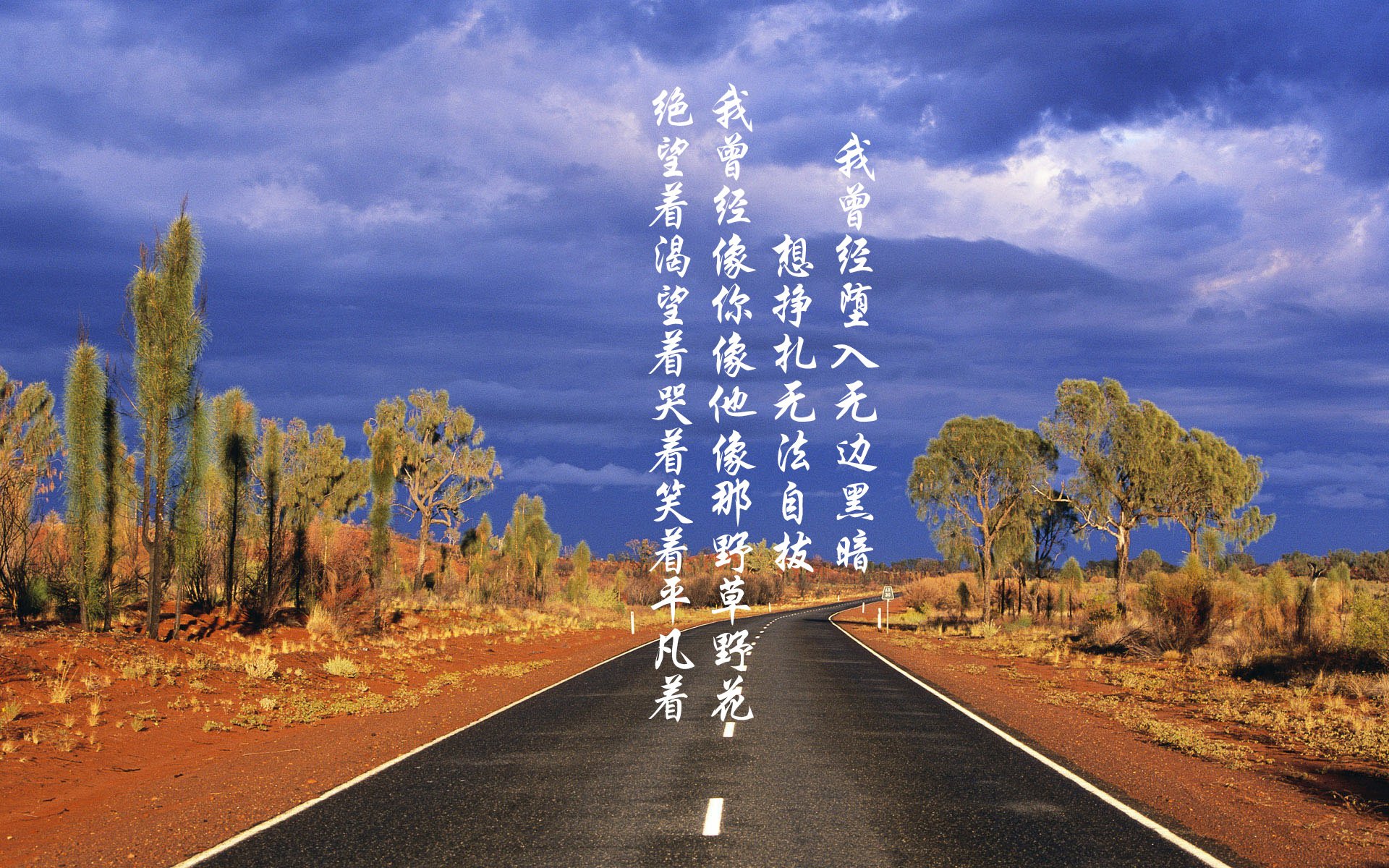 萨卡造唯一惊艳瞬间,尼斯一战定江山,巴拉圭巨人轰然倒地