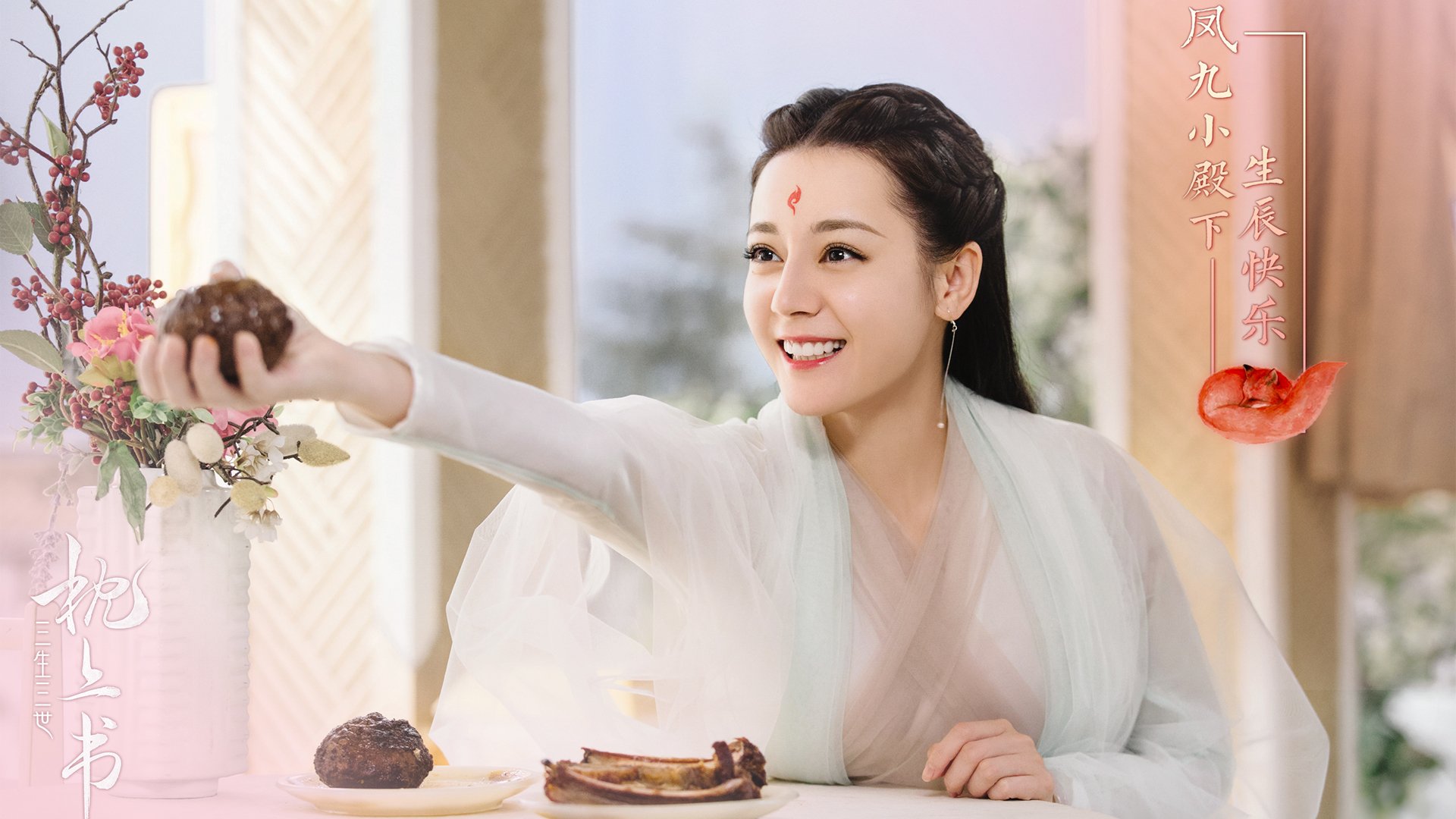 当袋鼠军团遇上沙漠之狐，一场跨越时空的欧冠级对决