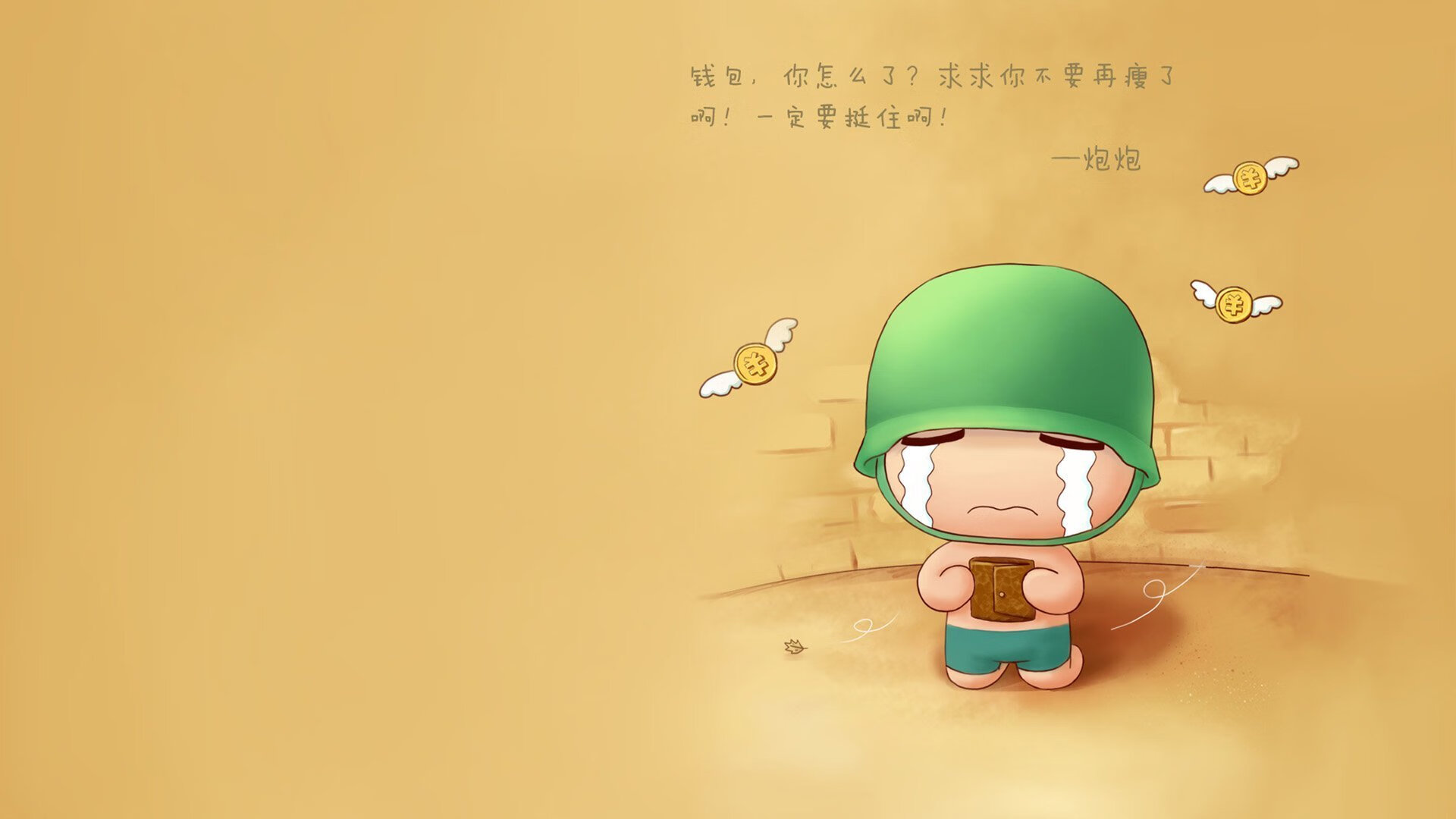 加克波，亚特兰大的关键先生，一颗精准打击哥伦比亚心脏的制导导弹