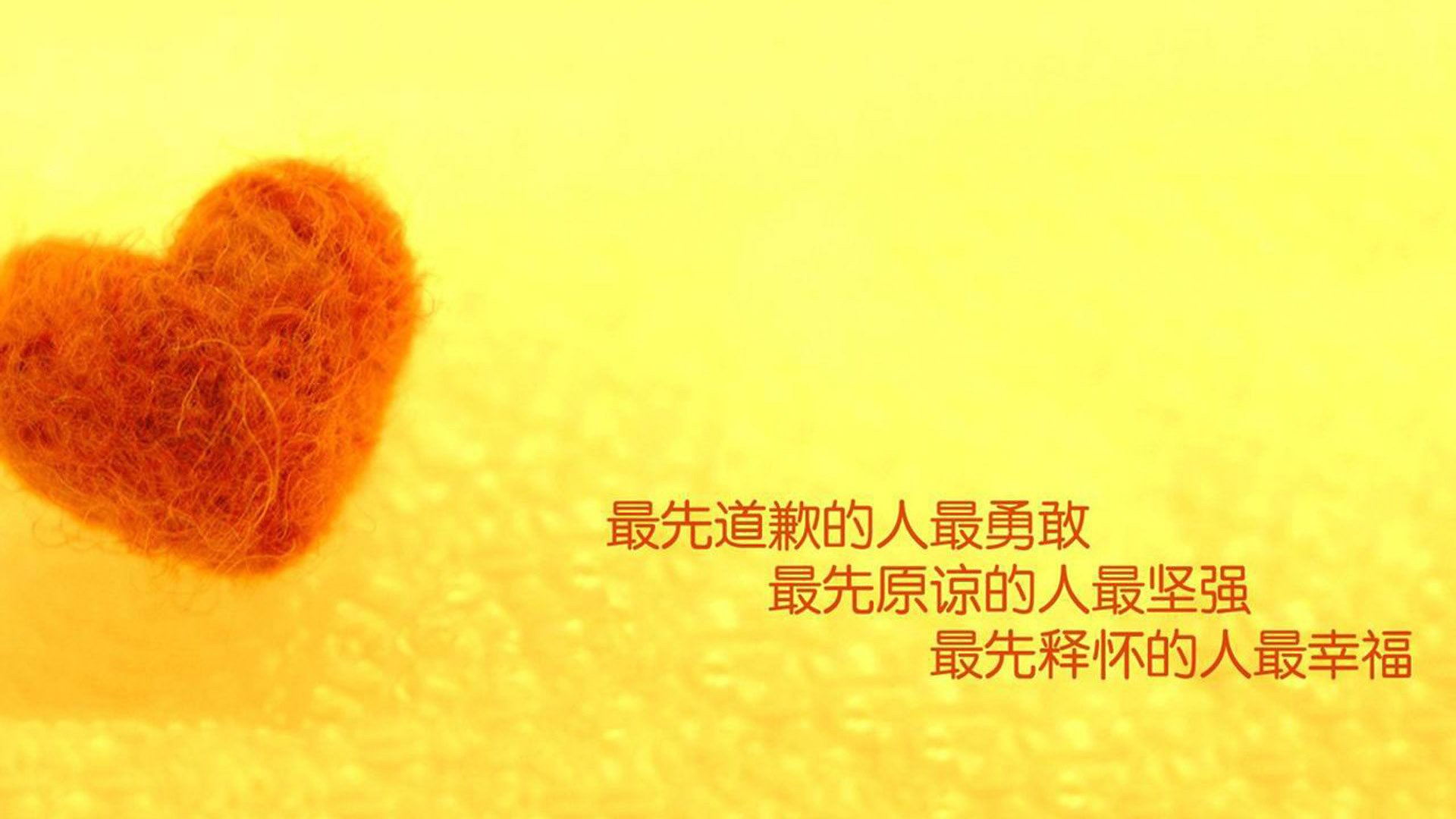 F1年度争冠之夜,莱奥如何上演一场史诗般的逆转夺冠?