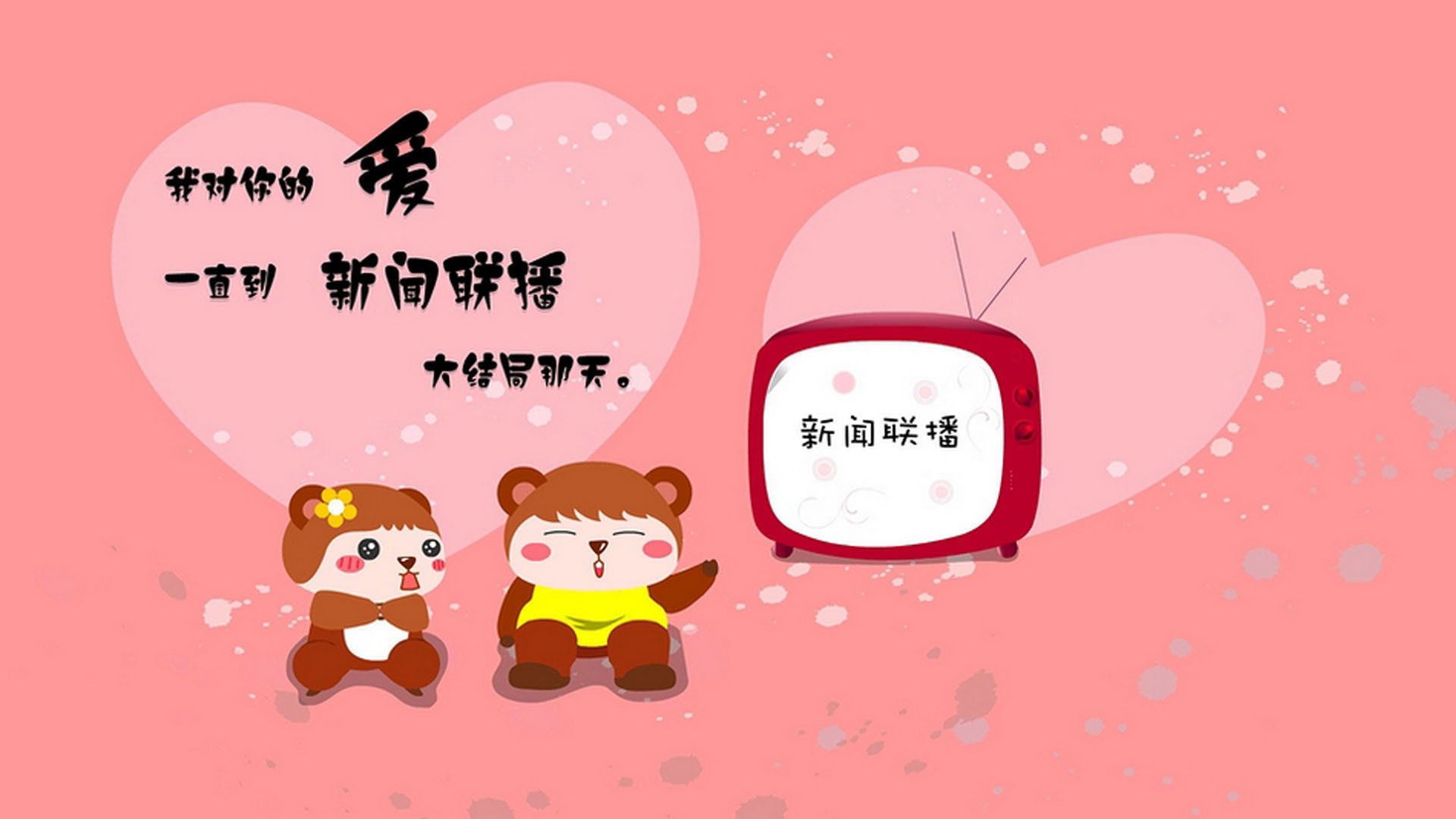 阿坎吉独造三球演绎降维打击，突尼斯3-0智利创历史性胜利