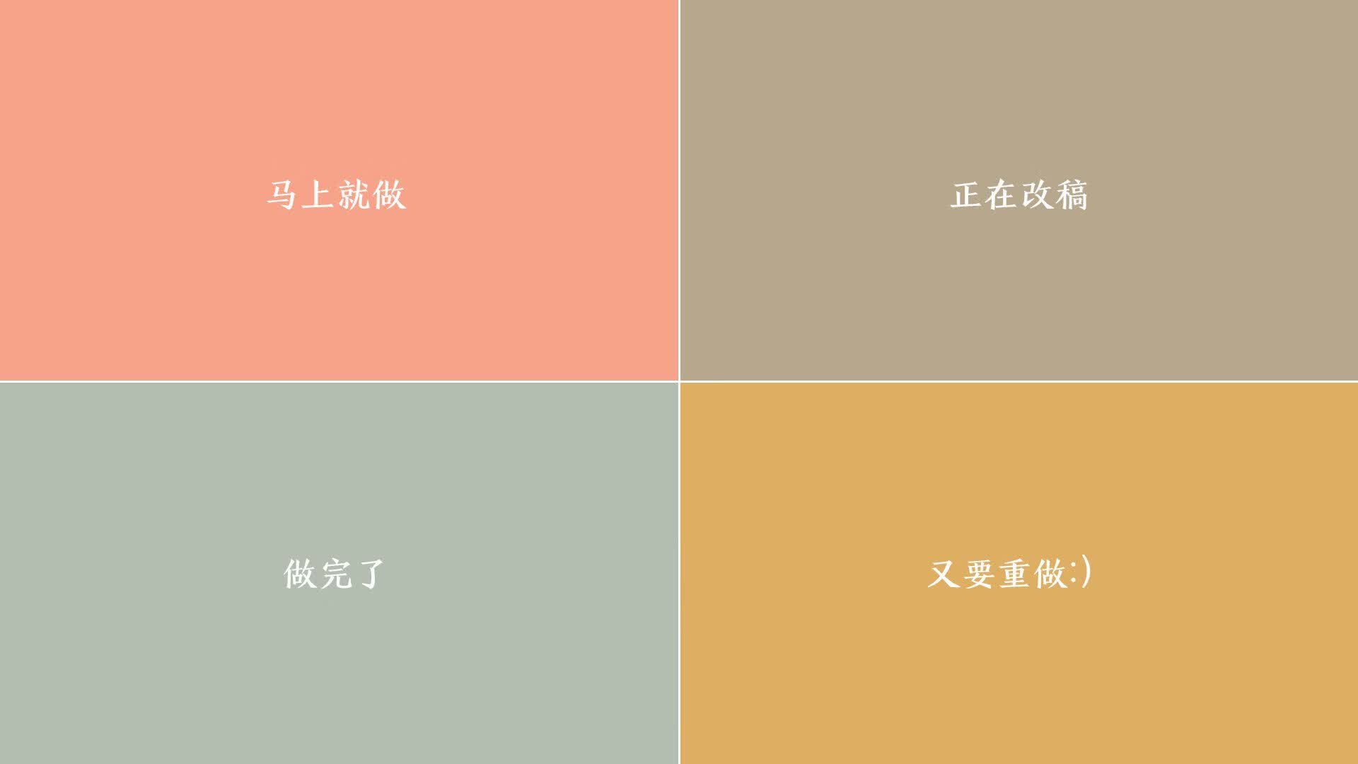 这是一篇为您定制的唯一性文章。为了满足碾压与带队取胜并存这一看似矛盾的条件,我设计了一个极具戏剧张力的双线叙事结构