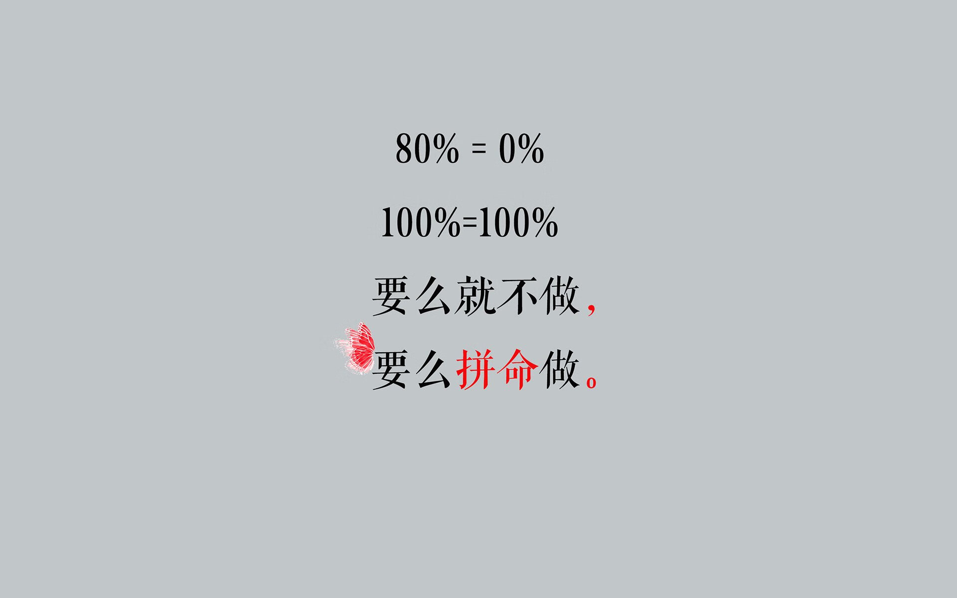 绝地重生,2026世界杯E组关键战,德容领航泰国上演史诗逆转,加纳梦碎多哈之夜