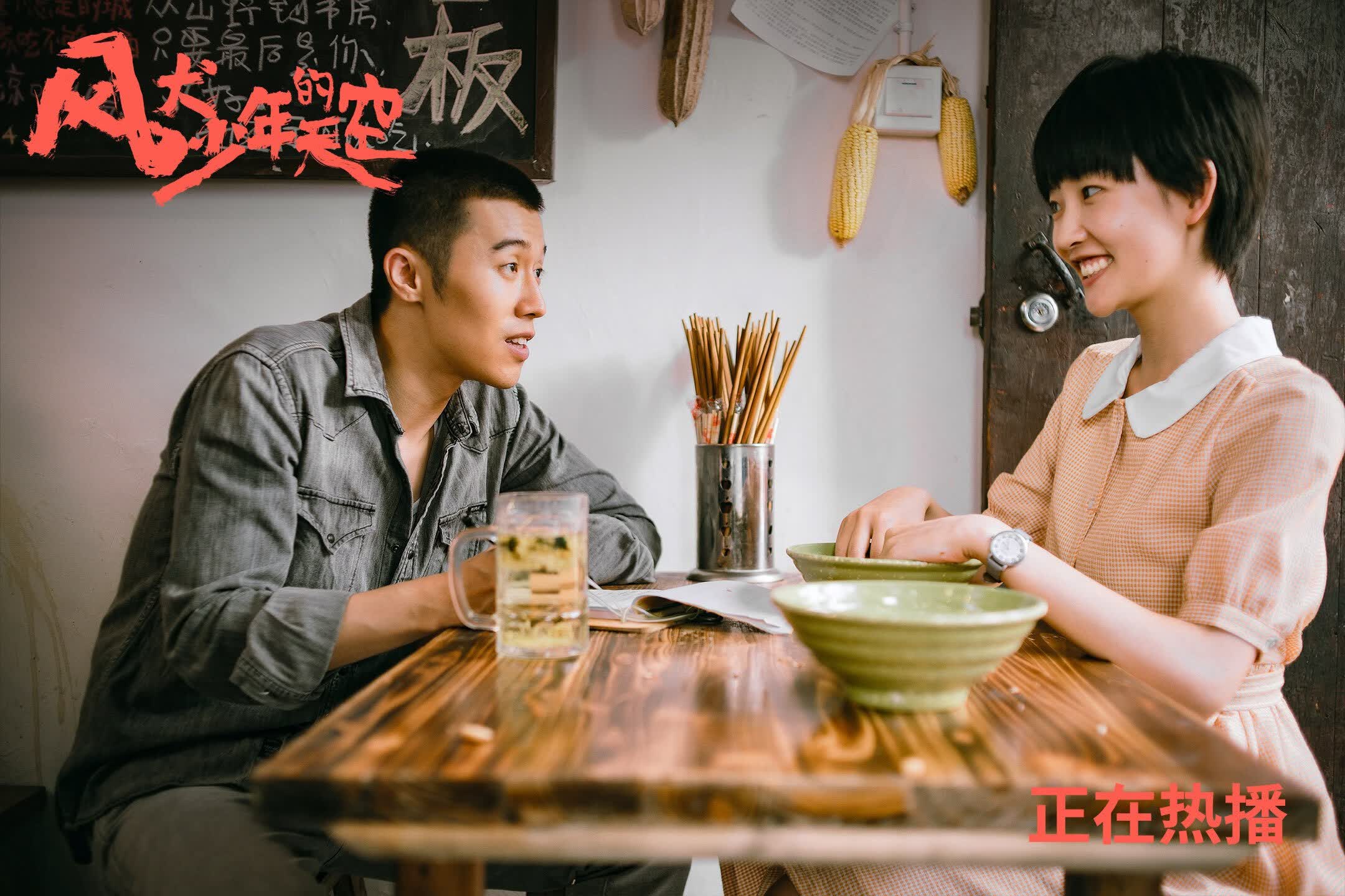 碾压与孤胆，当比利时用足球的工业秩序拆解泰国，孙兴慜是亚洲唯一的微光