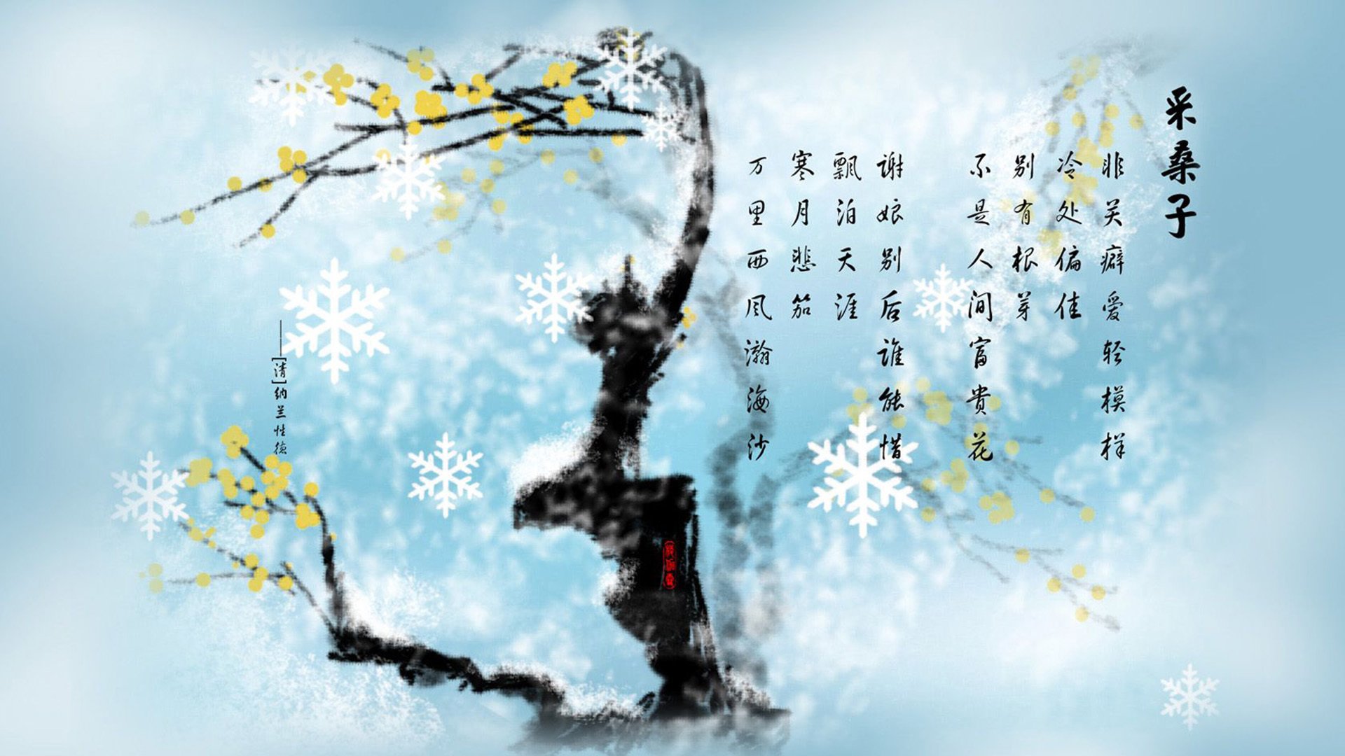 宿命之地的红色闪电，当姆巴佩在C组撕裂喀麦隆，日本武士的蓝月之梦亦被照亮