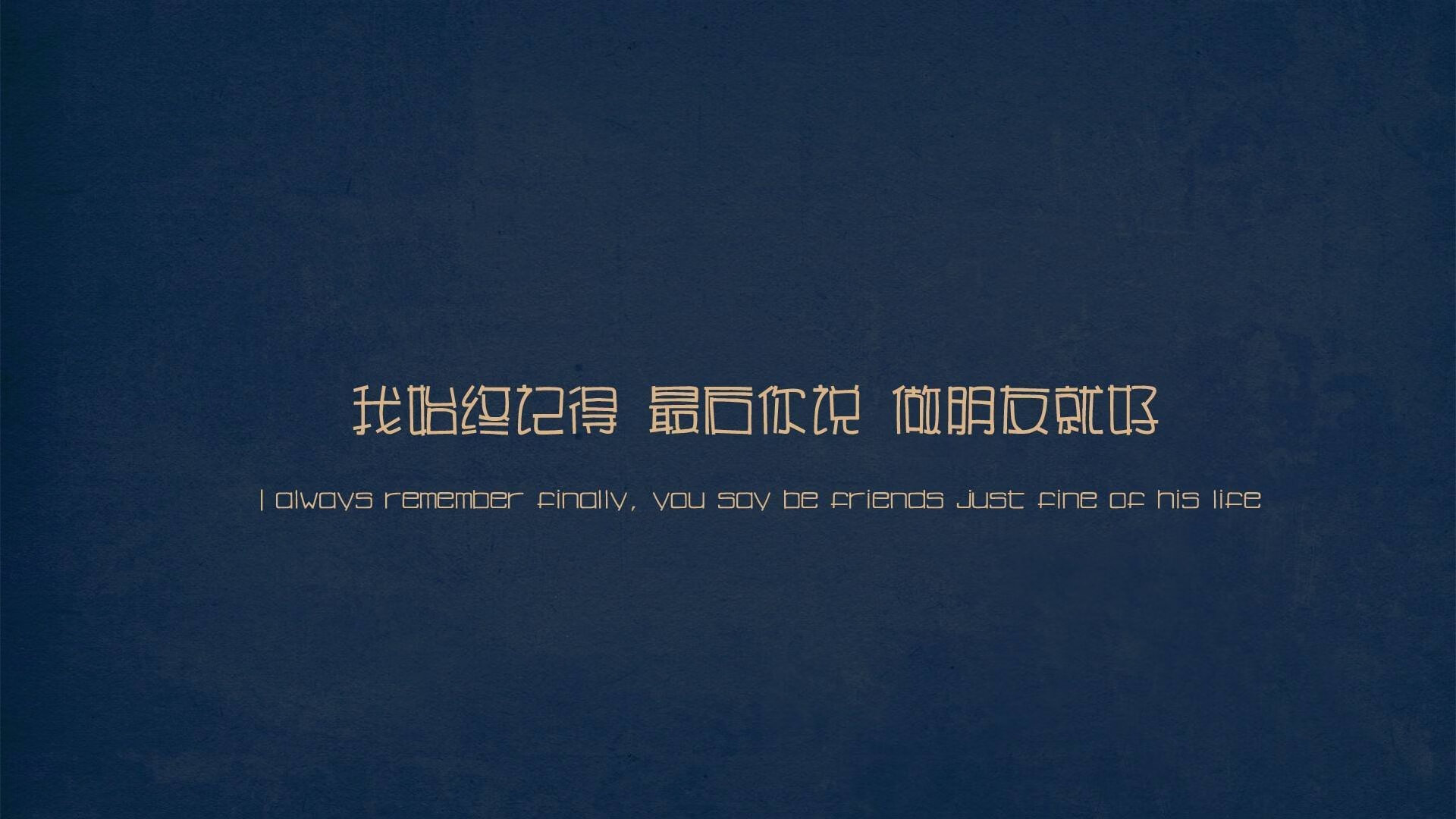 齐耶赫的孤绝之舞，2026世界杯焦点战，阿根廷控球盛宴背后的唯一变数