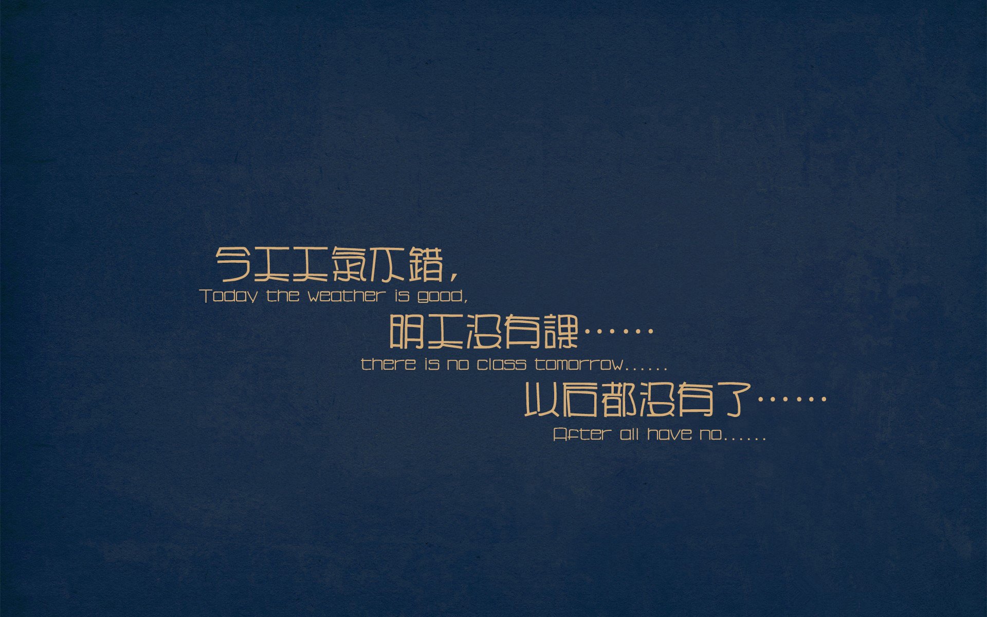 橙色风暴中的孤勇者，2026世界杯D组，荷兰险胜罗马尼亚，塔雷米用一己之力点燃冷门之光