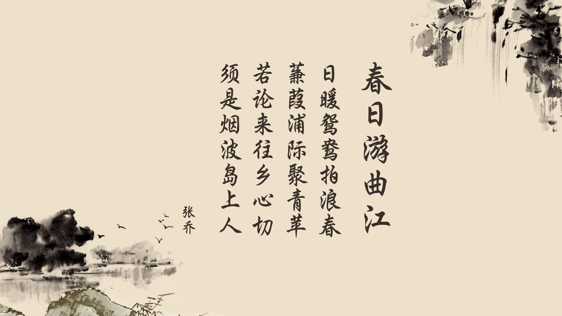 节奏之巅,2026世界杯H组关键战,美国大胜伊朗背后的战术博弈与哈基米的孤独领航